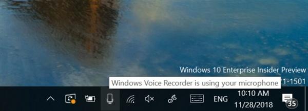 Windows 10 19H1 18290新版更新以下方面内容