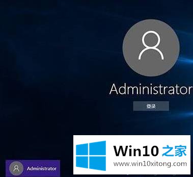 win10为什么关闭UAC图标还会显示有盾牌