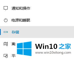 win10packages文件夹怎么删除