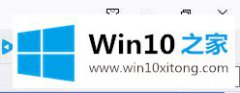 win10qq浏览器的夜间模式怎么开启