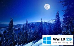 Windows Store推出Win10新主题