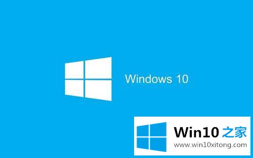 Win10系统激活码与使用方法