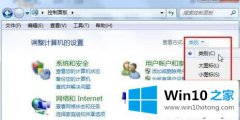 Win10 1809多个本地连接的解决方法