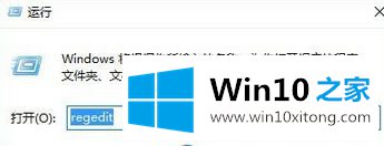 win10怎么删除登录界面的关机按钮