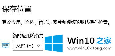 win10更新提示错误代码0x80070006怎么办