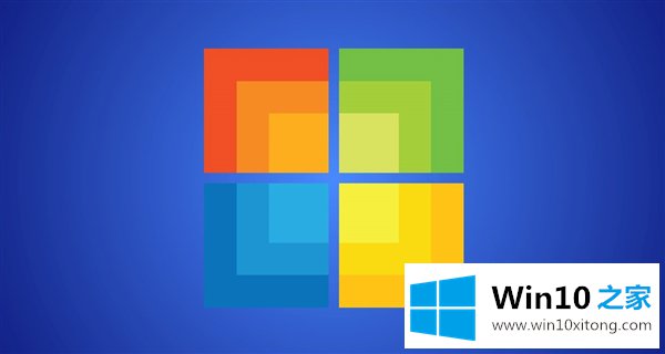 Win10 2018版文件关联错误已确认