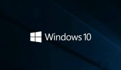 深度系统win10 纯净版 X64 iso镜像 V2018.12.07