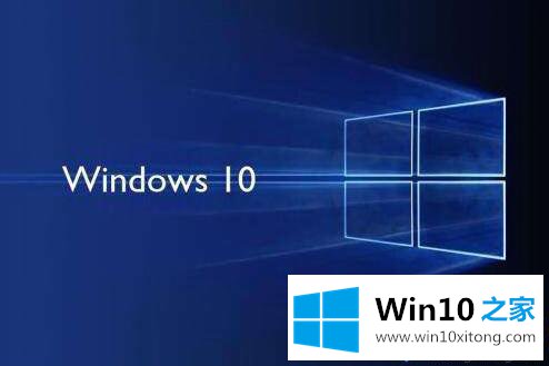 win10提示依赖服务或组不能启动错误代码1068怎么办