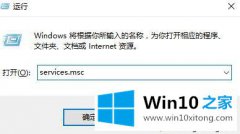 win10补丁kb4019472怎么解决