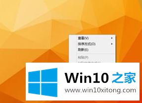 Win10小工具如何打开