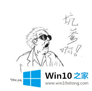 如何隐藏Win10搜狗输入法图标