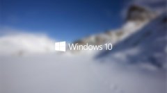 笔记本win10镜像专业版_win10专业版64位