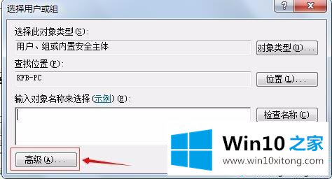 win10提示无法注册Flash Player的ActiveX控件怎么解决