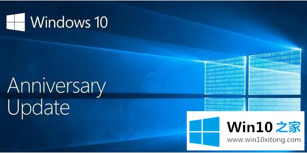 免费分享Win10版本激活码