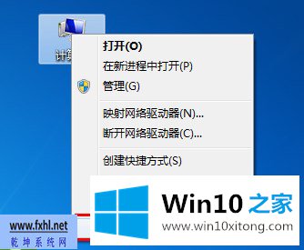 2018最新win10专业版激活步骤及激活码