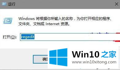 win10系统开机之后提示Desktop不能使用怎么办