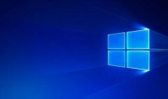 Win10 1809更新后的CPU支持列表