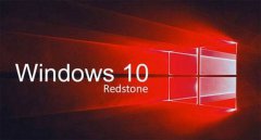 大地系统win10 纯净版镜像X64_windows10最新原版