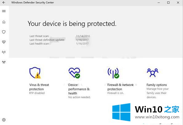 win10在哪里恢复windows Defender服务