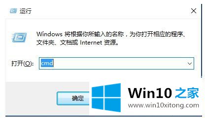 如何查看Win10系统存在的用户组及组中用户