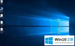 win10设置等应用不能被打开怎么办