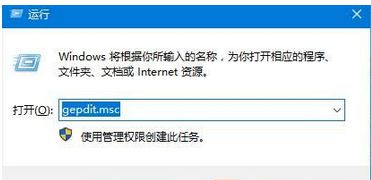 win10系统的任务栏缩略图找不到了怎么办