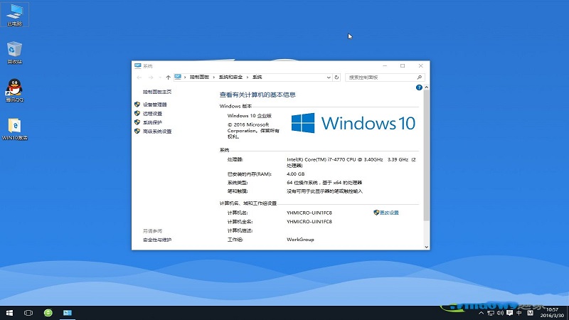 微软原版win10_win10 ISO镜像