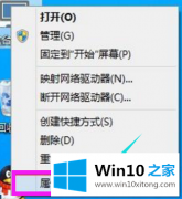 win10系统激活码推荐