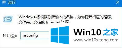 win10补丁更新之后不能下载并且不能取消怎么办