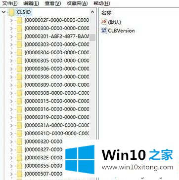 win10怎么在开始菜单添加运行选项