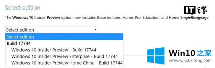 Win10 1809最新ISO镜像下载17744