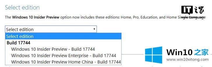 Win10 1809最新ISO镜像下载17744