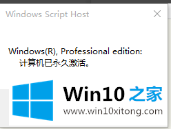 win10