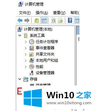 win10iTunes不能打开提示相关服务被禁用怎么重新开启