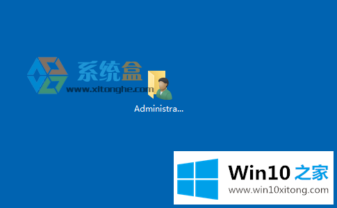 win10系统中如何在桌面显示我的文档