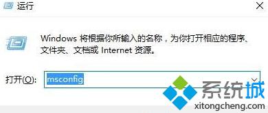 win10不能启动DHCP Client服务提示126错误怎么解决