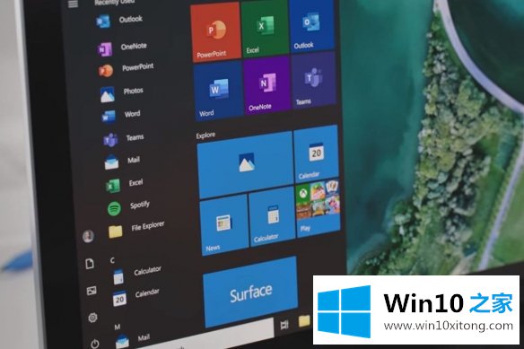 Win10成为装机率最高PC操作系统超越Win7