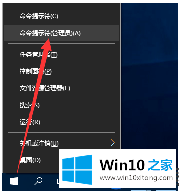 win10系统最性永久性激活的方法