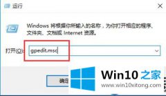 Win10上的睡眠功能不见了怎么办