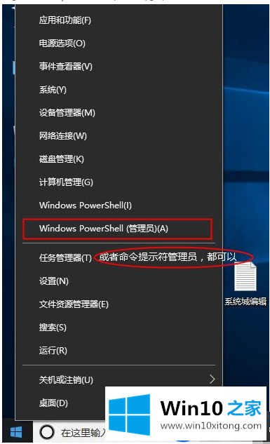 2019最新的 win10 1803专业版激活码分享内容