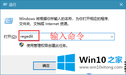 教你怎么让Win10不再弹出“启用Winodws 安全中心服务”的提示
