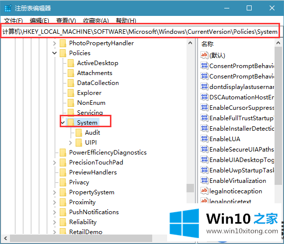 老是忘记关闭Win10屏幕怎么办|教你设置Win10屏幕自动关闭的方法