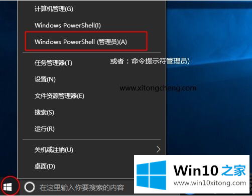 win10家庭版最近密钥的分享