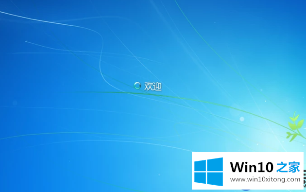 Win10要怎么退出安全模式|安全退出Win10安全模式的过程