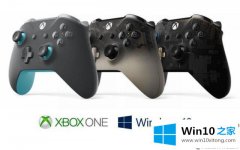 微软Xbox负责人:今年将带来全新Win10商