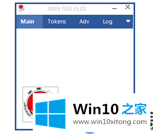 Win10 1903在激活时提示错误代码：0xc004f014的参考解决办法