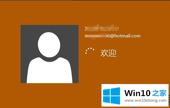 Win10开机密码要怎么取消？|教你取消Win10开机密码的方法