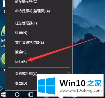 Win10开机密码要怎么取消？|教你取消Win10开机密码的方法