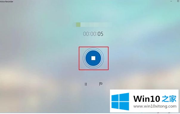 Win10系统安装Voice Recorder应用的方法