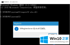 Win10上怎么开启“经典事件查看器”